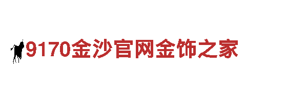 6566体育怎么样清洁环保公司，专注于环保清洁服务